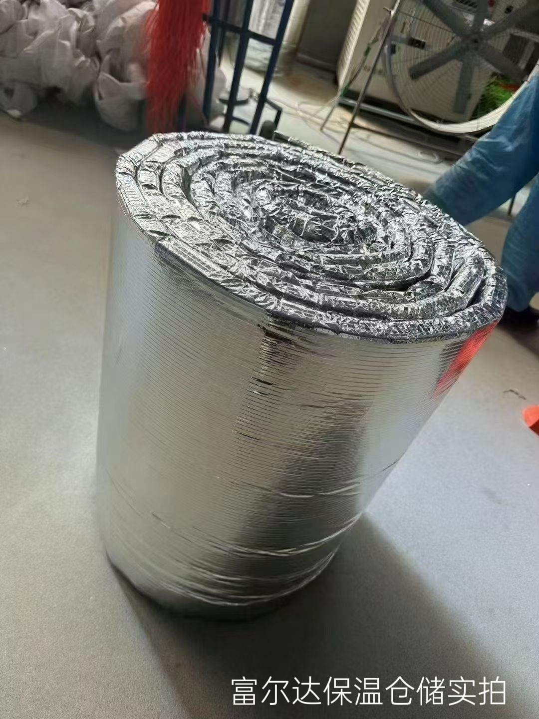 陇南市窑炉保温板硅酸铝毯 - 方案