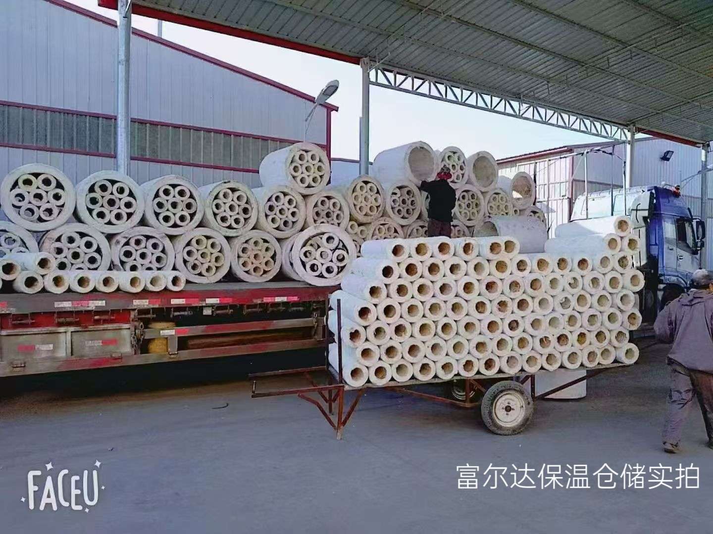 陇南市硅酸铝毯硅酸铝管 - 一站式服务