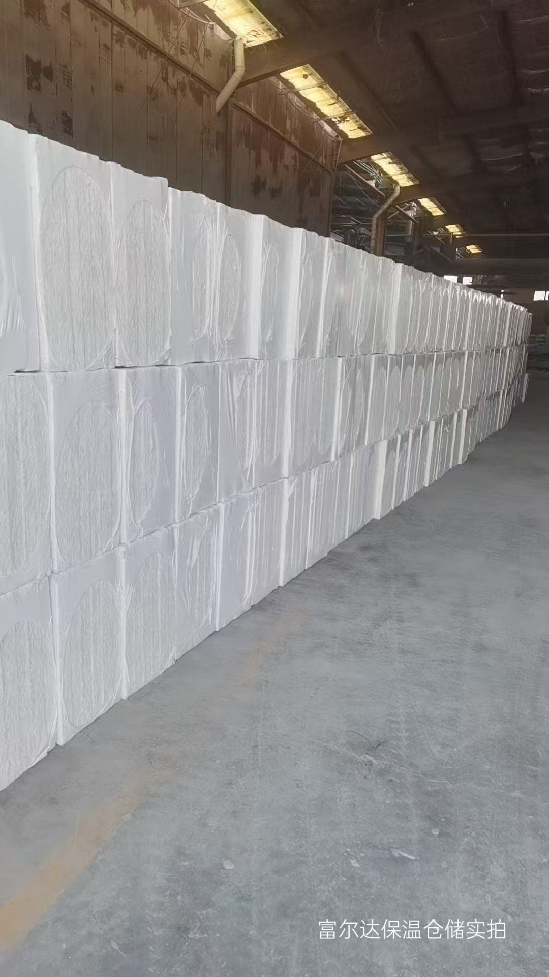 陇南市陶瓷纤维板陶瓷纤维板 - 一站式服务